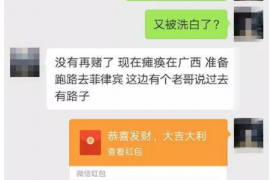 海原讨债公司如何把握上门催款的时机